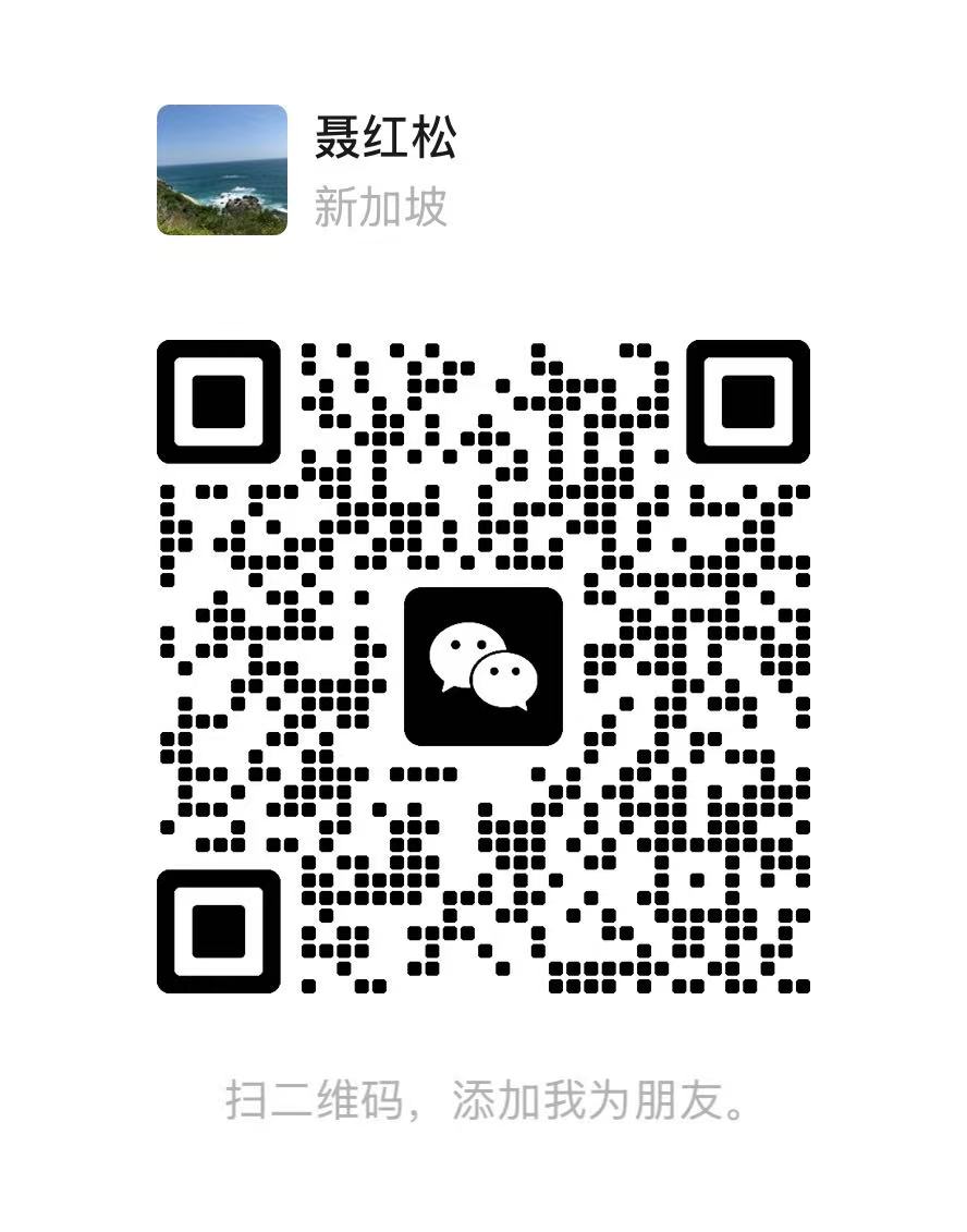 微信二维码